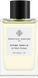 Divine Vanille Essential Parfums U.164.3 фото 1