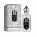 Musk Kashmir Attar Collection U.39.3 фото 2