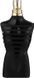 Le Male Le Parfum Jean Paul Gaultier 5 ml M.248.5 фото 1