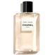 Paris – Venise Chanel U.98.3 фото 1