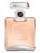 Coco Mademoiselle Parfum Chanel W.90.3 фото 1