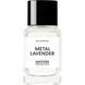 Metal Lavender Matiere Premiere