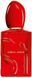 Si Passione Red Musk Giorgio Armani W.890.3 фото 1