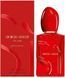 Si Passione Red Musk Giorgio Armani W.890.3 фото 2