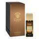 Muskaria Gritti Extrait de Parfum 100ml FBU.677.100 фото 2