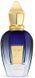 Torino22 Xerjoff edp 50ml FBU.1001.50 фото 1