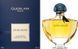 Shalimar Eau de Parfum Guerlain 30ml FBW.853.30 фото 3