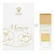 Monica Gritti Extrait de Parfum 100ml FBW.679.100 фото 2