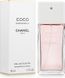 Chanel Coco Mademoiselle Eau de Toilette W.91.3 фото 2