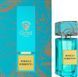 Pomelo Sorrento Gritti edp 100ml FBU.681.100 фото 2