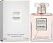 Coco Mademoiselle Intense Chanel W.92.3 фото 2