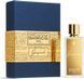Ganymede Marc-Antoine Barrois 30ml FLU.374.30 фото 2