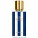 Fig Tzatziki Salum Parfums