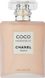 Coco Mademoiselle L'Eau Privée Chanel W.93.3 фото 1