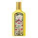 Flora Gorgeous Orchid Gucci W.976.3 фото 1