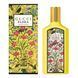 Flora Gorgeous Orchid Gucci W.976.3 фото 2