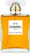 Chanel No 5 Eau de Parfum Chanel W.85.3 фото 1