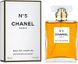 Chanel No 5 Eau de Parfum Chanel W.85.3 фото 2