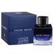 Encre Indigo Lalique 5 ml M.681.5 фото 2