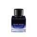 Encre Indigo Lalique 5 ml M.681.5 фото 1