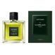 Vetiver Parfum Guerlain 100ml FBM.863.100 фото 2