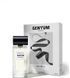 Ballerina Genyum edp 100ml FBU.746.100 фото 2