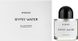 Gypsy Water Byredo U.61.3 фото 2