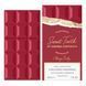 Sweet Tooth Cherry Baby Sabrina Carpenter 30ml FBW.183.30 фото 2