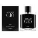 Acqua di Gio Elixir Giorgio Armani 50ml FBM.791.50 фото 2