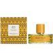 Dear Polly Vilhelm Parfumerie U.578.3 фото 2