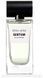 Tattoo Artist Genyum edp 100ml