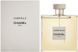 Gabrielle Parfum Chanel W.96.3 фото 2