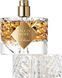 Angels' Share By Kilian edp 50ml
