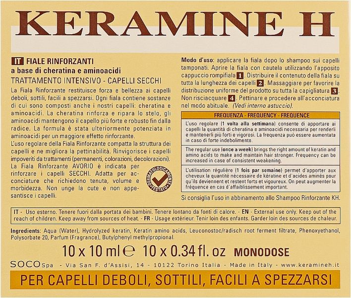 Ампулы для укрепления сухих волос Keramine H Reinforcing Treatments Dried Hair Field KH.170 фото