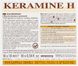 Ампули для зміцнення волосся, білі
Keramine H Ampoules KH.171 фото 3